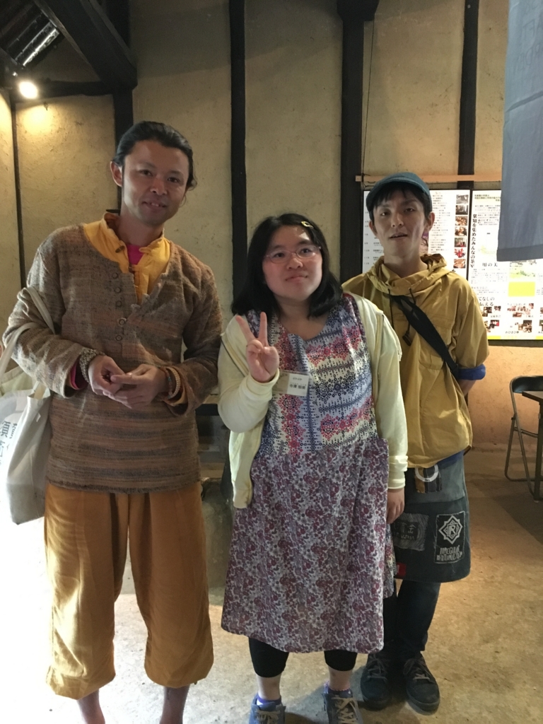 f:id:pukapuka-pan:20161010140248j:plain f:id:pukapuka-pan:20161010140248j:plain