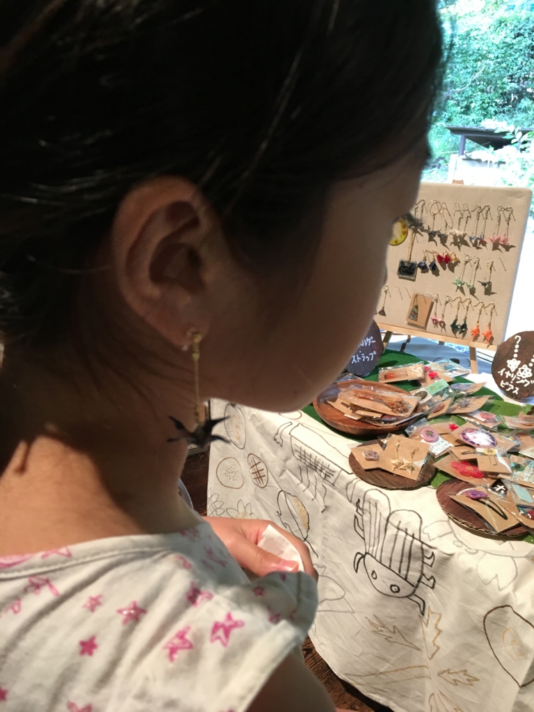 f:id:pukapuka-pan:20161010143345j:plain f:id:pukapuka-pan:20161010143345j:plain