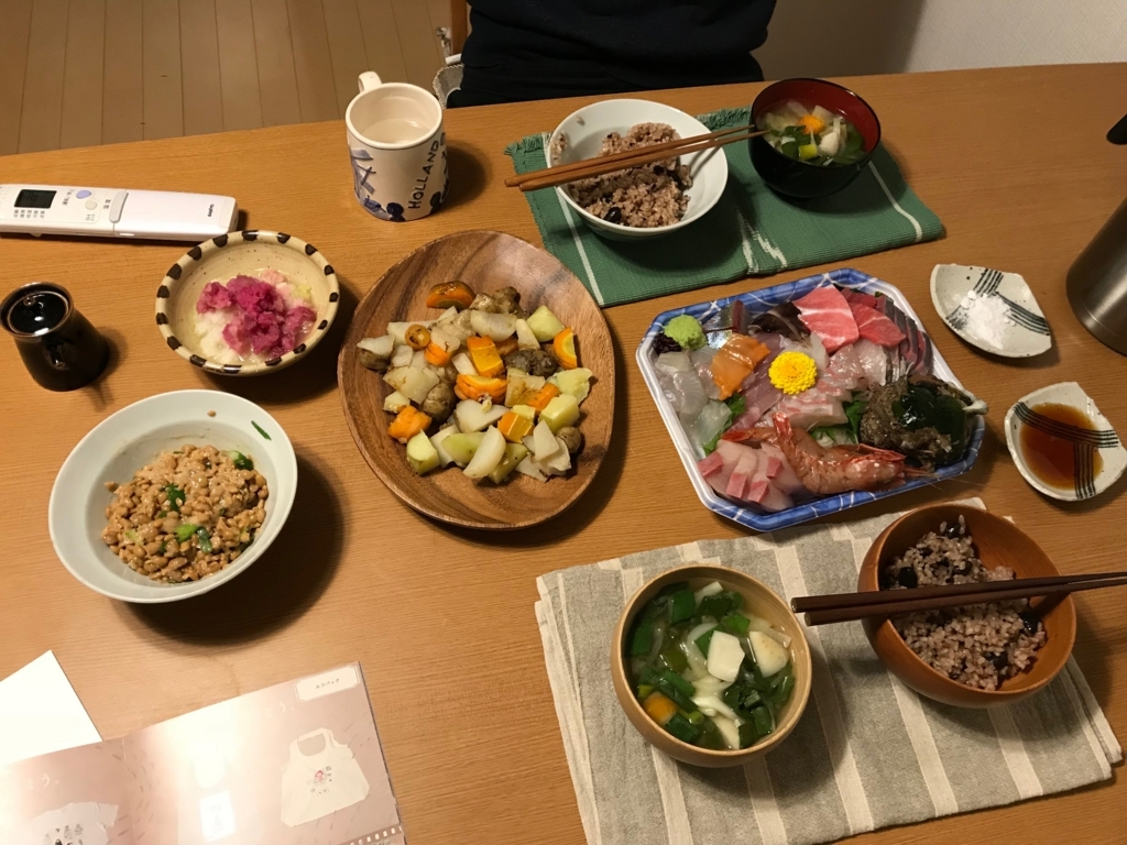 f:id:pukapuka-pan:20180310193357j:plain f:id:pukapuka-pan:20180310193357j:plain