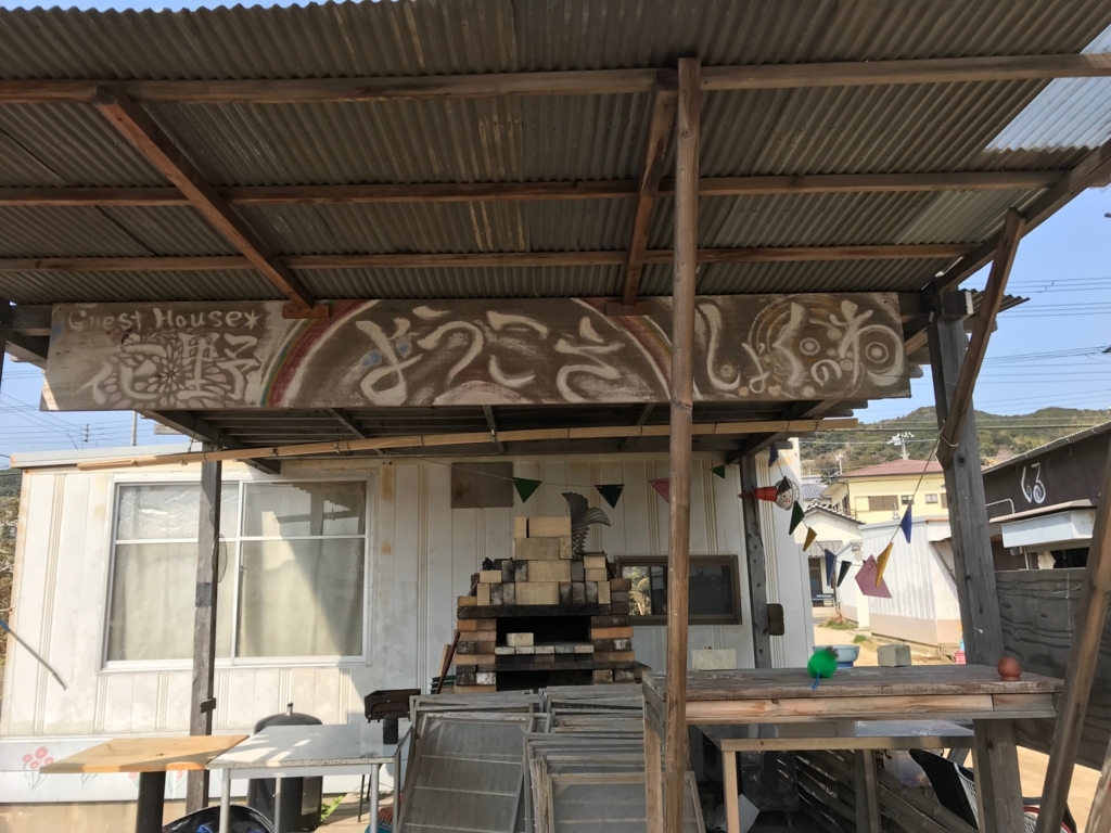 f:id:pukapuka-pan:20180311112034j:plain f:id:pukapuka-pan:20180311112034j:plain