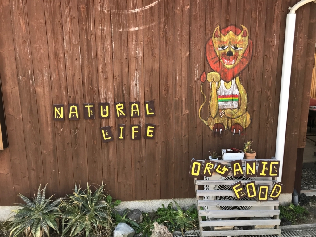 f:id:pukapuka-pan:20180311112218j:plain f:id:pukapuka-pan:20180311112218j:plain