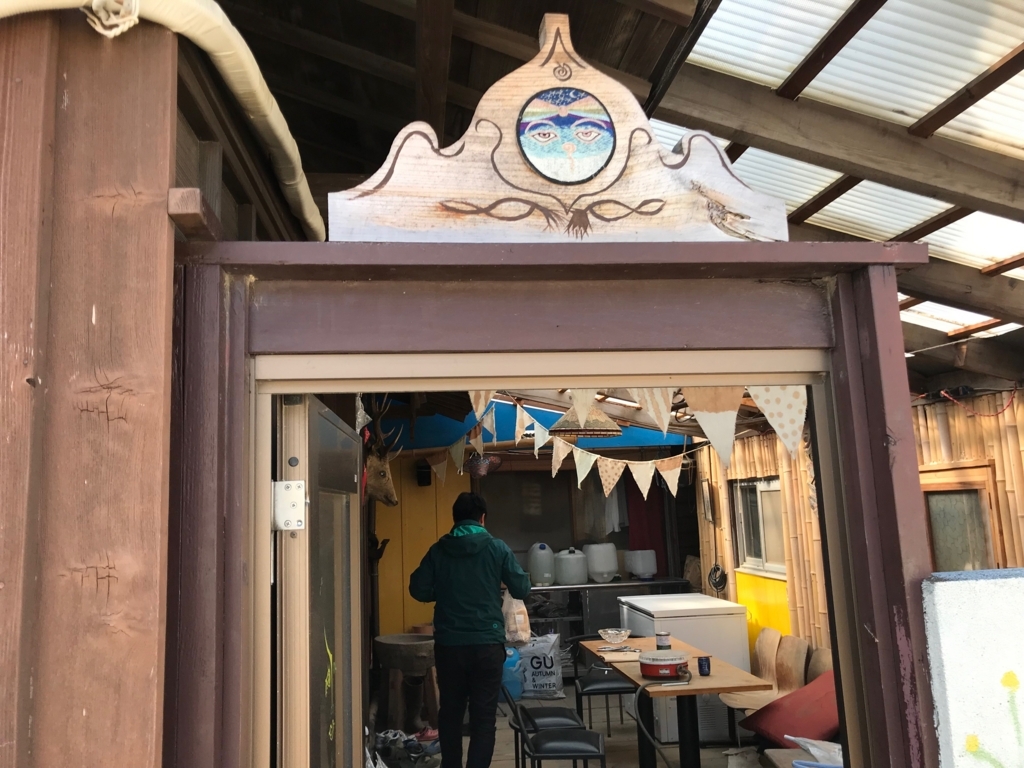 f:id:pukapuka-pan:20180311112223j:plain f:id:pukapuka-pan:20180311112223j:plain