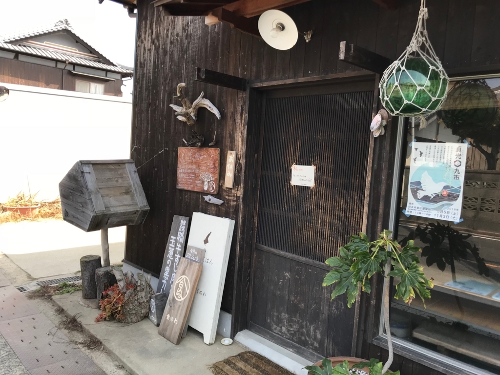 f:id:pukapuka-pan:20180311120522j:plain f:id:pukapuka-pan:20180311120522j:plain