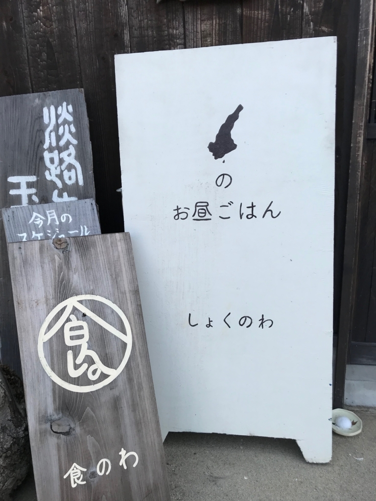 f:id:pukapuka-pan:20180311120605j:plain f:id:pukapuka-pan:20180311120605j:plain