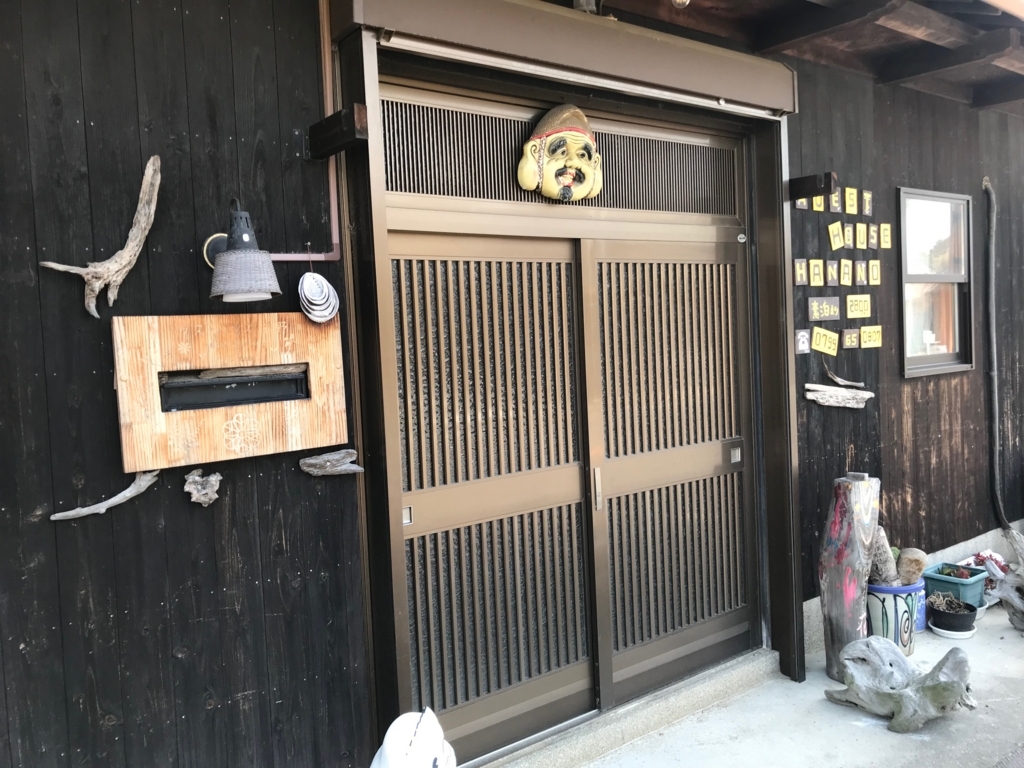 f:id:pukapuka-pan:20180311120636j:plain f:id:pukapuka-pan:20180311120636j:plain