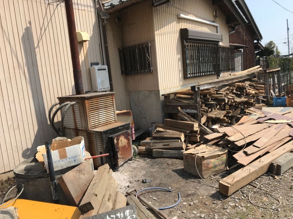 f:id:pukapuka-pan:20180311120725j:plain f:id:pukapuka-pan:20180311120725j:plain