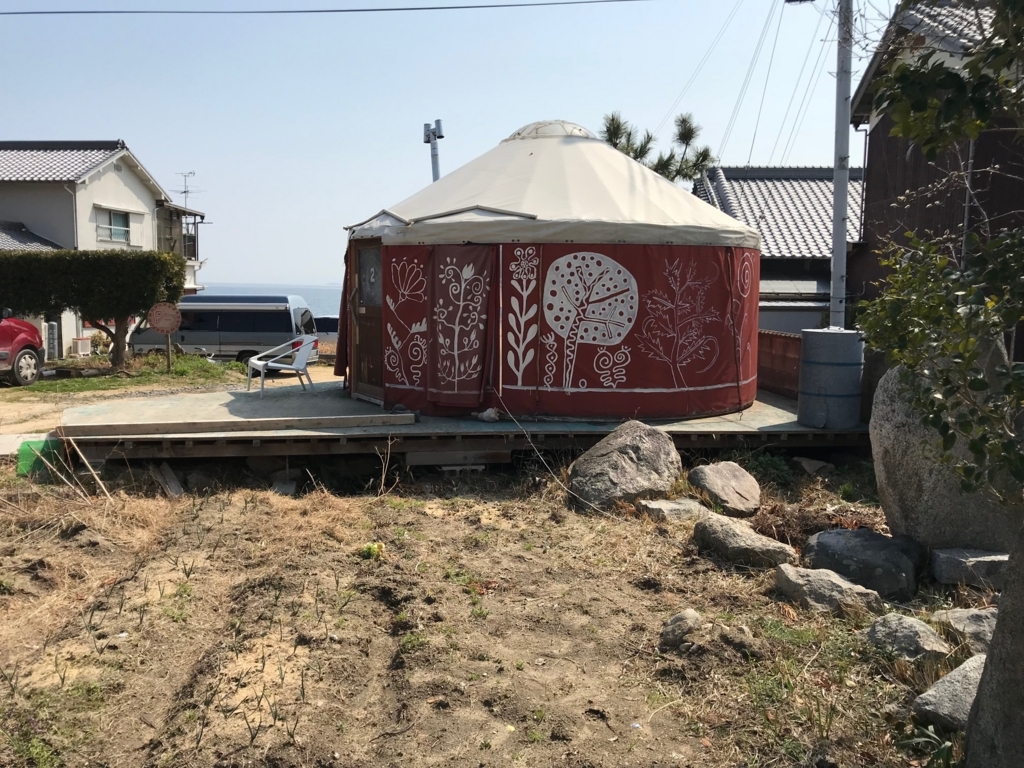 f:id:pukapuka-pan:20180311120859j:plain f:id:pukapuka-pan:20180311120859j:plain