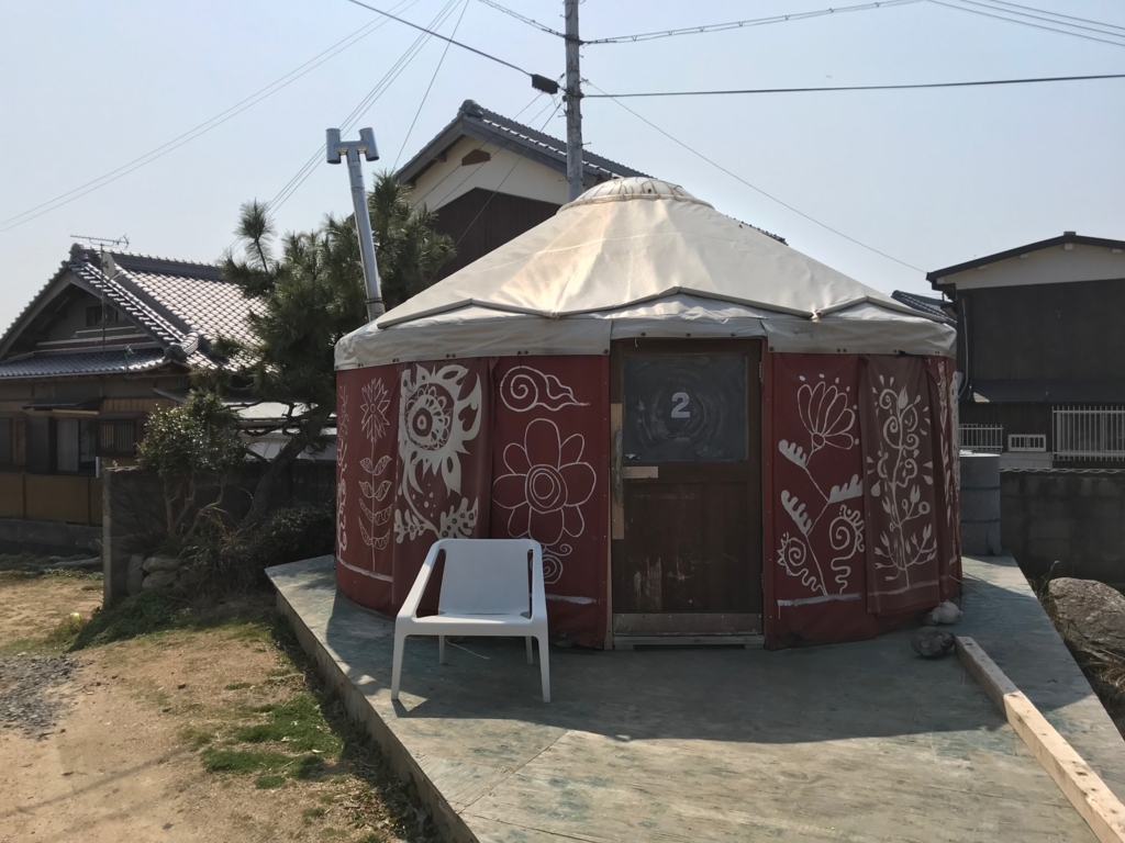 f:id:pukapuka-pan:20180311120918j:plain f:id:pukapuka-pan:20180311120918j:plain