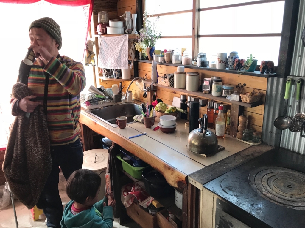 f:id:pukapuka-pan:20180311121305j:plain f:id:pukapuka-pan:20180311121305j:plain