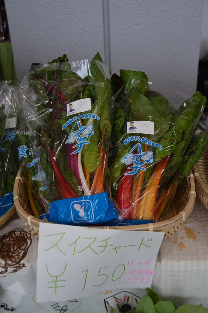 f:id:pukapuka-pan:20180313002633p:plain f:id:pukapuka-pan:20180313002633p:plain