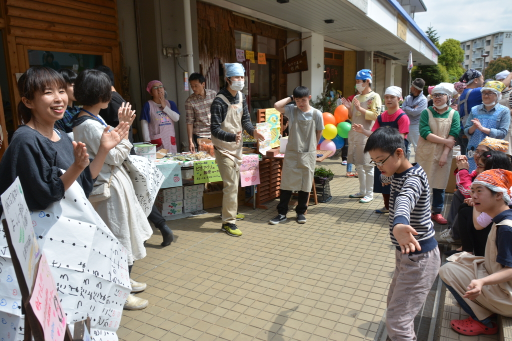 f:id:pukapuka-pan:20180414095057j:plain f:id:pukapuka-pan:20180414095057j:plain