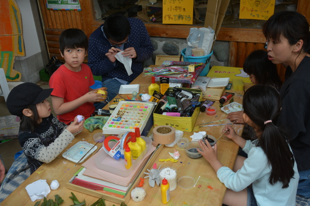 f:id:pukapuka-pan:20180414103353j:plain f:id:pukapuka-pan:20180414103353j:plain