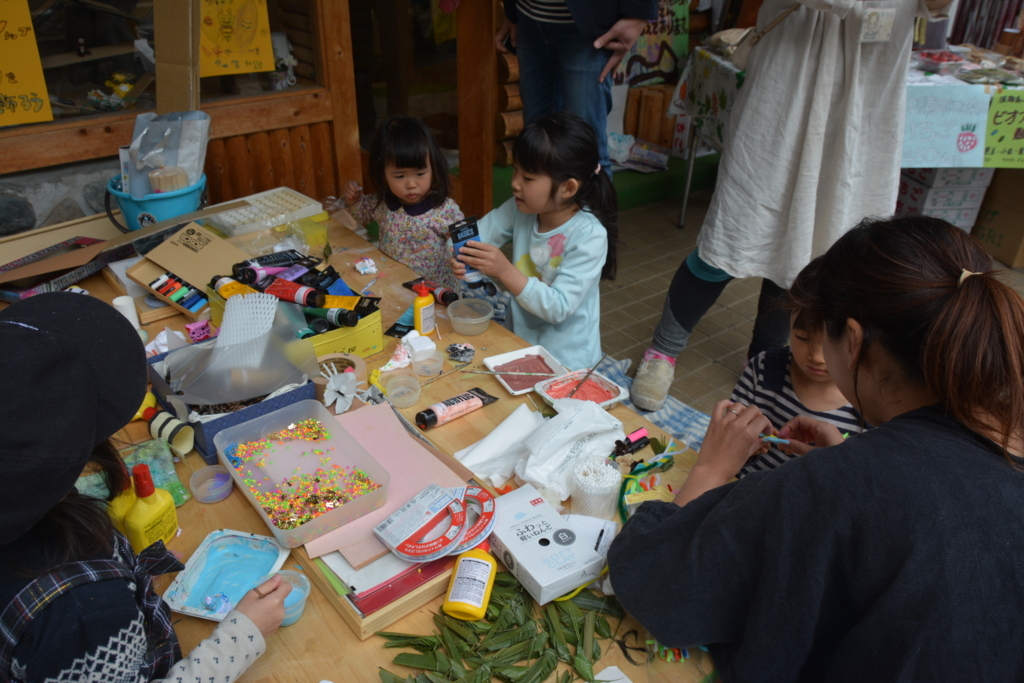 f:id:pukapuka-pan:20180414104749j:plain f:id:pukapuka-pan:20180414104749j:plain