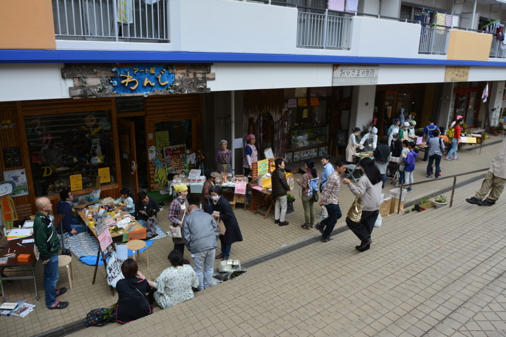 f:id:pukapuka-pan:20180414105309j:plain f:id:pukapuka-pan:20180414105309j:plain
