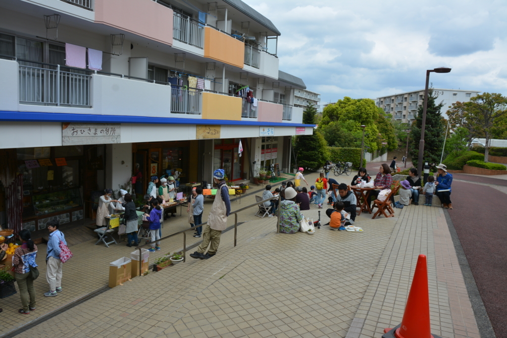 f:id:pukapuka-pan:20180414105319j:plain f:id:pukapuka-pan:20180414105319j:plain