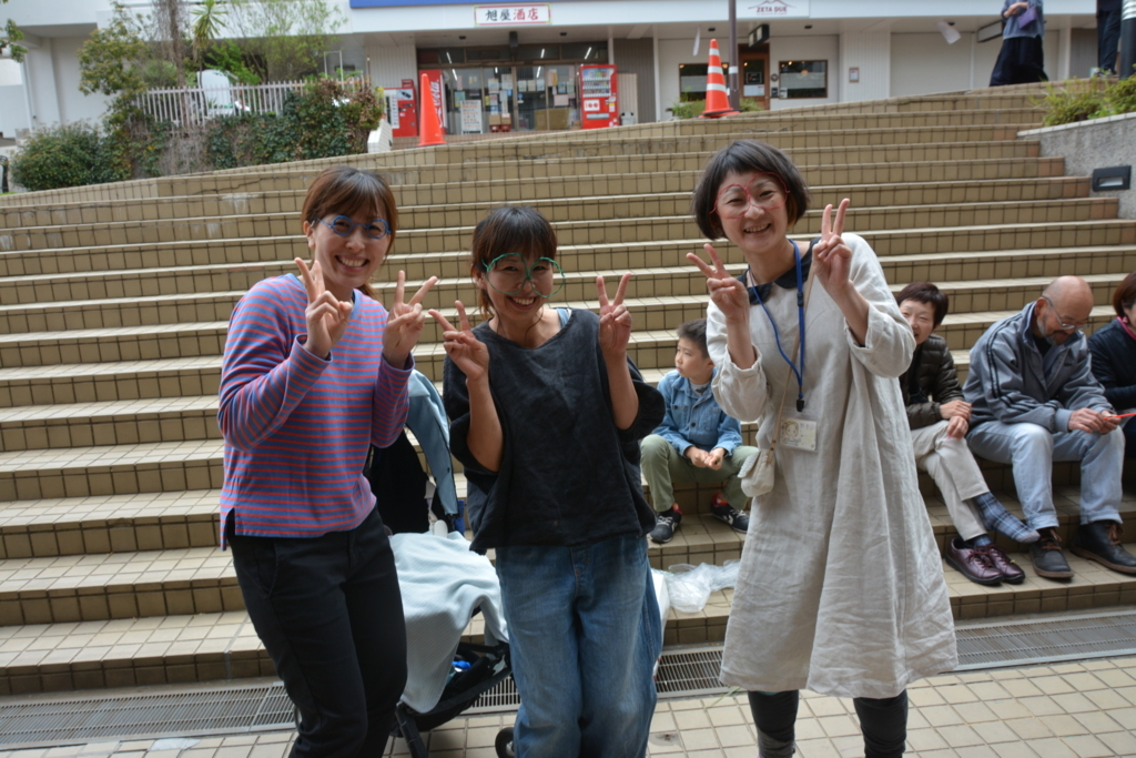 f:id:pukapuka-pan:20180414121235j:plain f:id:pukapuka-pan:20180414121235j:plain