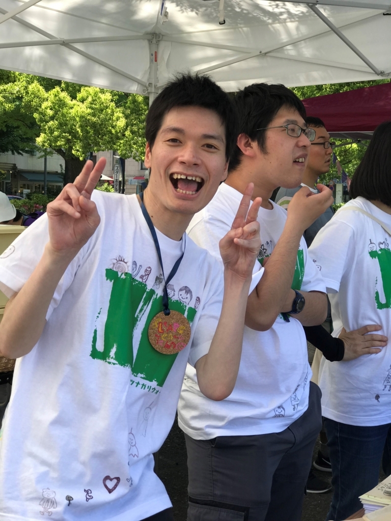 f:id:pukapuka-pan:20180430002234j:plain f:id:pukapuka-pan:20180430002234j:plain
