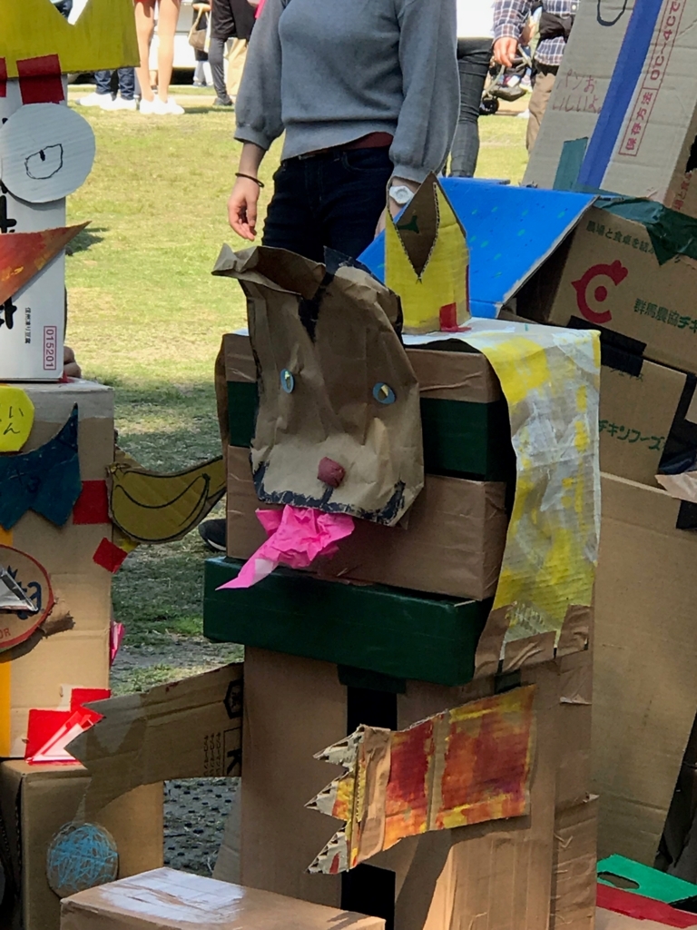 f:id:pukapuka-pan:20180430002754j:plain f:id:pukapuka-pan:20180430002754j:plain