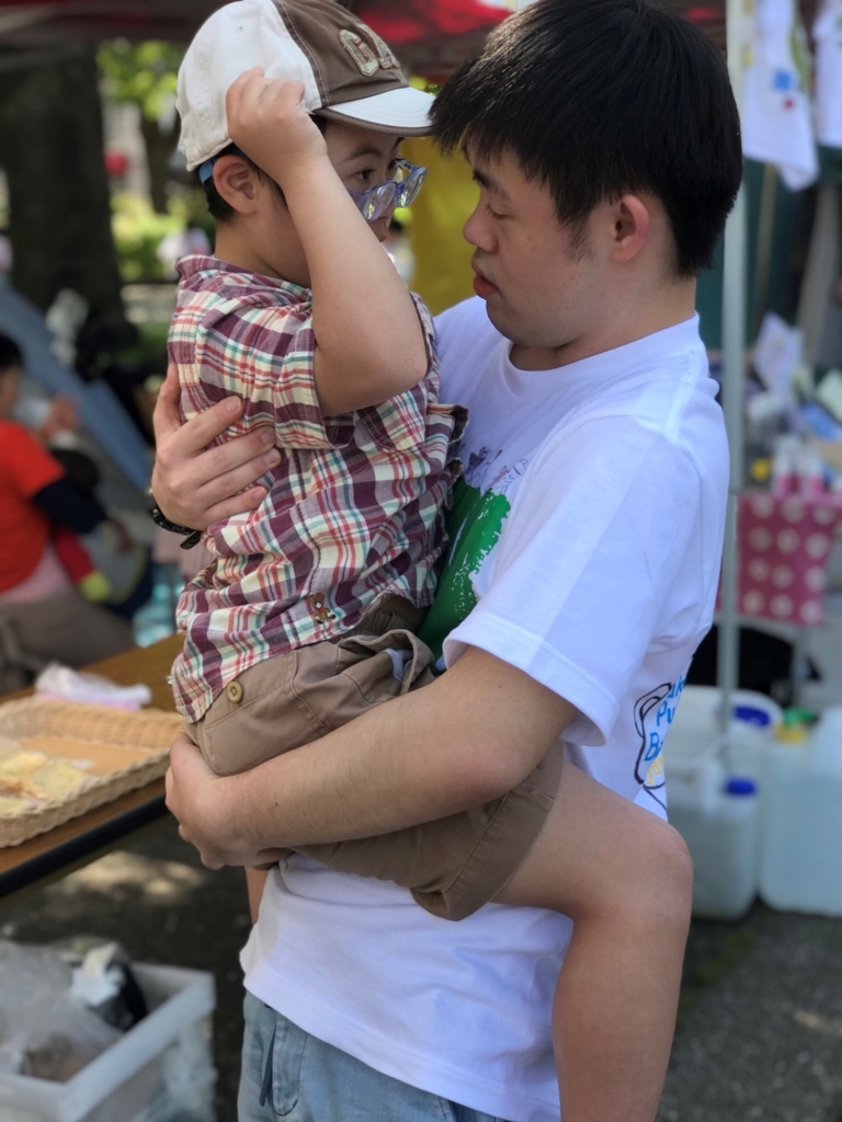 f:id:pukapuka-pan:20180430004216j:plain f:id:pukapuka-pan:20180430004216j:plain