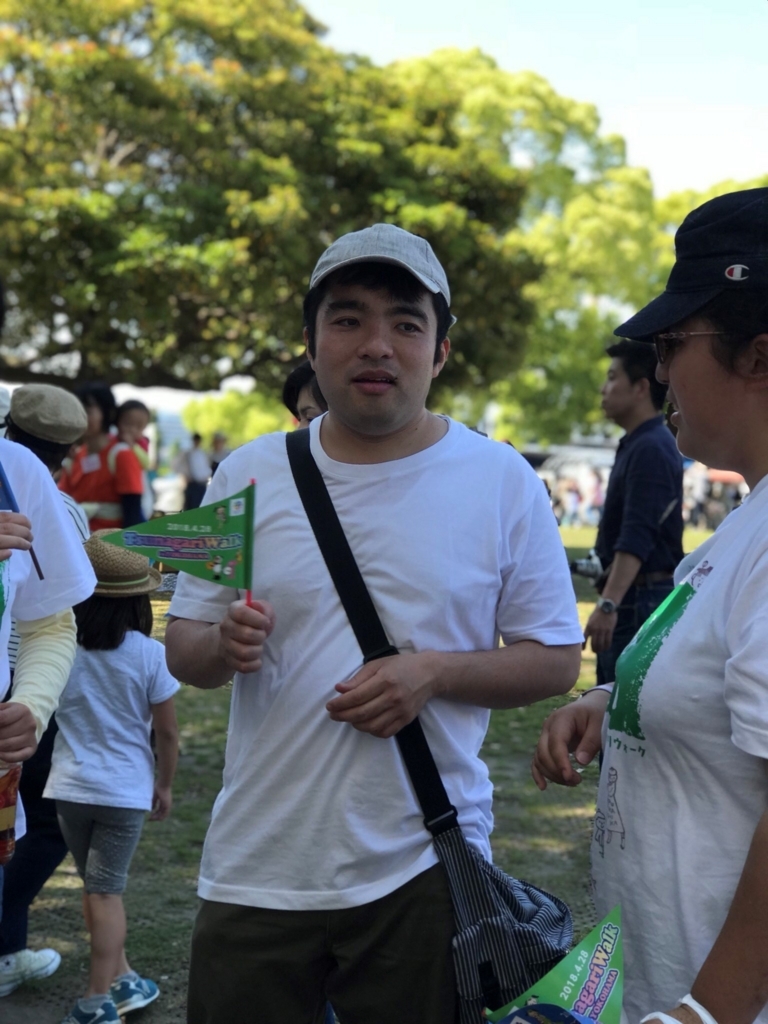 f:id:pukapuka-pan:20180430005947j:plain f:id:pukapuka-pan:20180430005947j:plain
