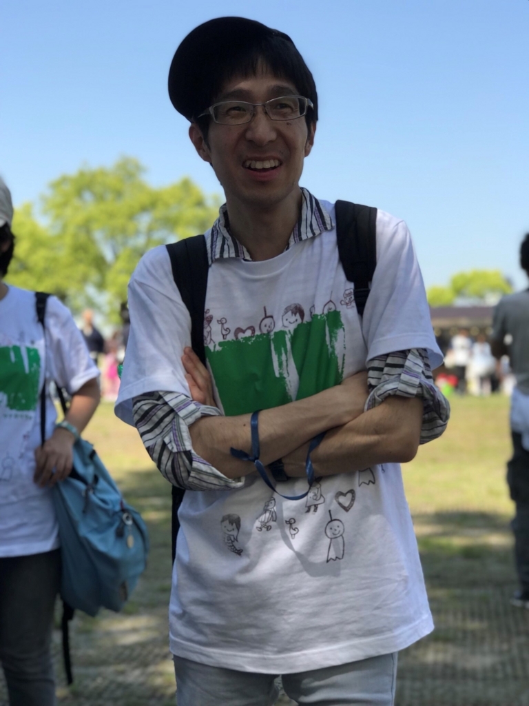 f:id:pukapuka-pan:20180430010027j:plain f:id:pukapuka-pan:20180430010027j:plain