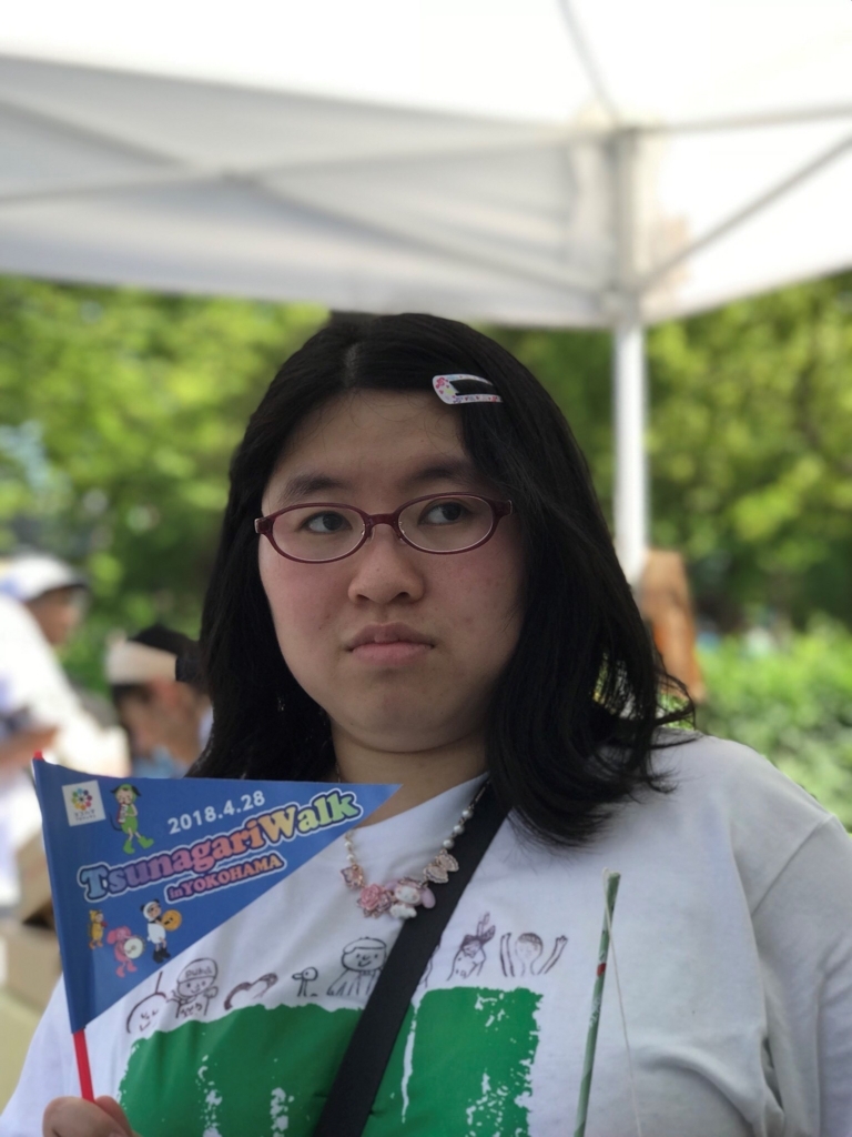 f:id:pukapuka-pan:20180430010112j:plain f:id:pukapuka-pan:20180430010112j:plain