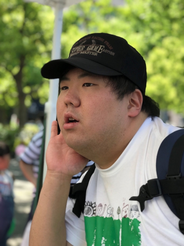 f:id:pukapuka-pan:20180430010149j:plain f:id:pukapuka-pan:20180430010149j:plain
