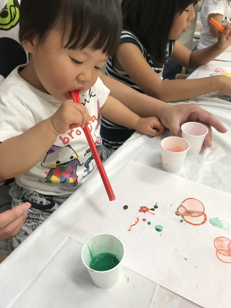 f:id:pukapuka-pan:20180512110800j:plain f:id:pukapuka-pan:20180512110800j:plain
