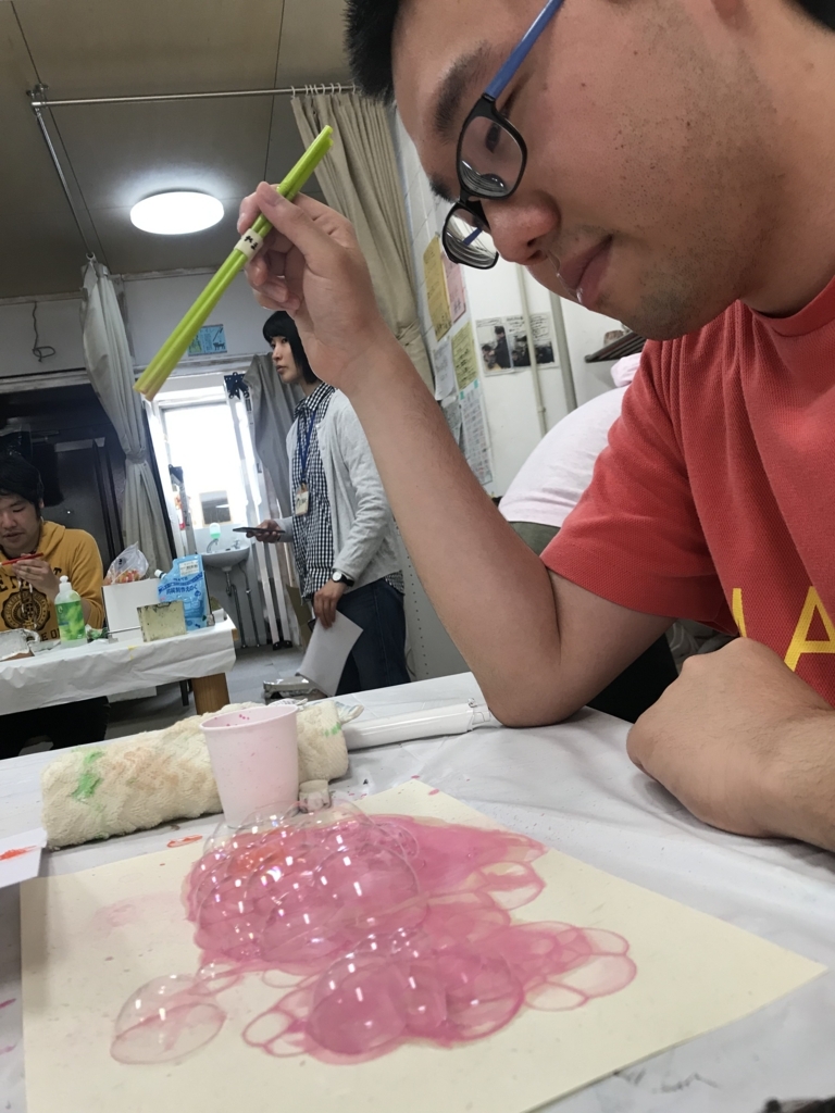 f:id:pukapuka-pan:20180512111154j:plain f:id:pukapuka-pan:20180512111154j:plain