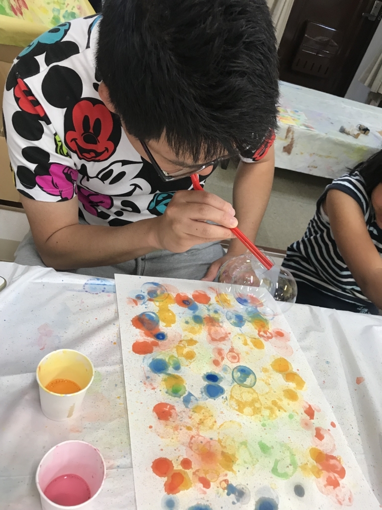 f:id:pukapuka-pan:20180512113417j:plain f:id:pukapuka-pan:20180512113417j:plain