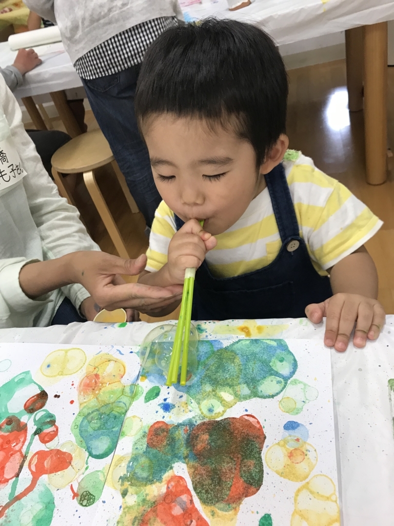 f:id:pukapuka-pan:20180512113605j:plain f:id:pukapuka-pan:20180512113605j:plain