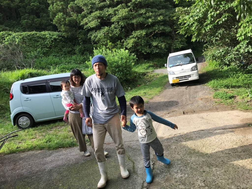f:id:pukapuka-pan:20180521205849j:plain f:id:pukapuka-pan:20180521205849j:plain