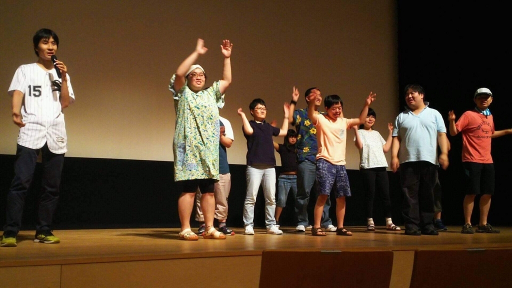 f:id:pukapuka-pan:20180805220022j:plain f:id:pukapuka-pan:20180805220022j:plain