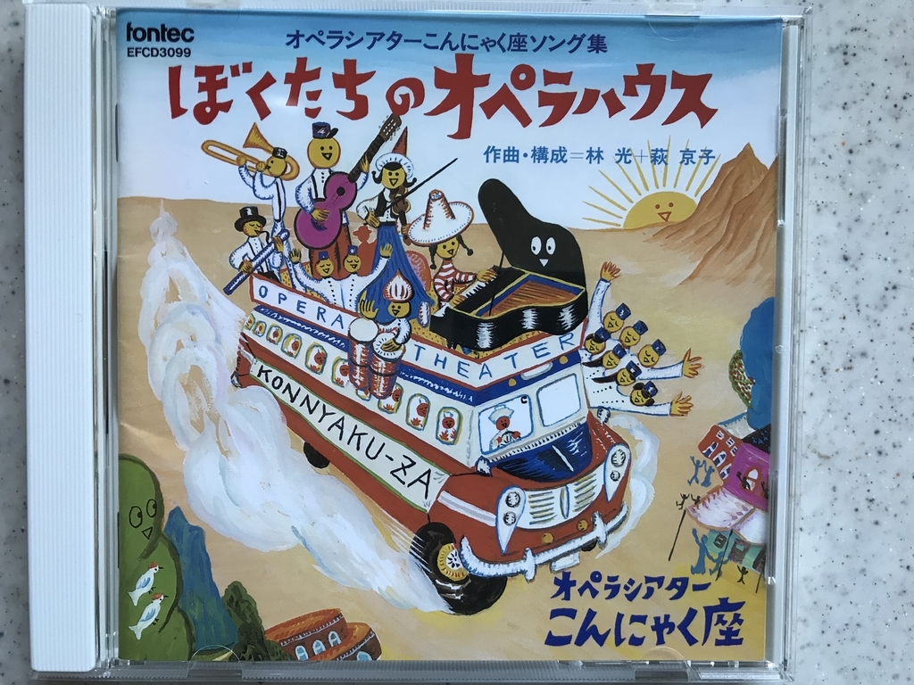 f:id:pukapuka-pan:20190202151349j:plain f:id:pukapuka-pan:20190202151349j:plain
