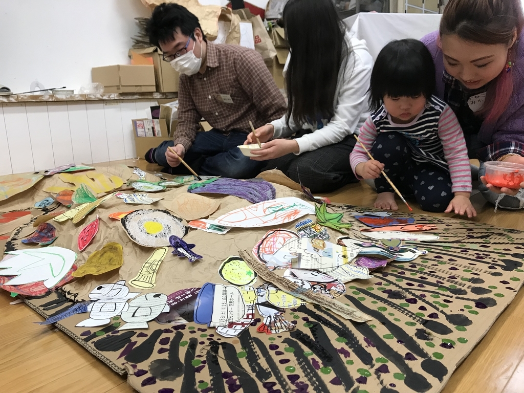 f:id:pukapuka-pan:20190310012449j:plain f:id:pukapuka-pan:20190310012449j:plain