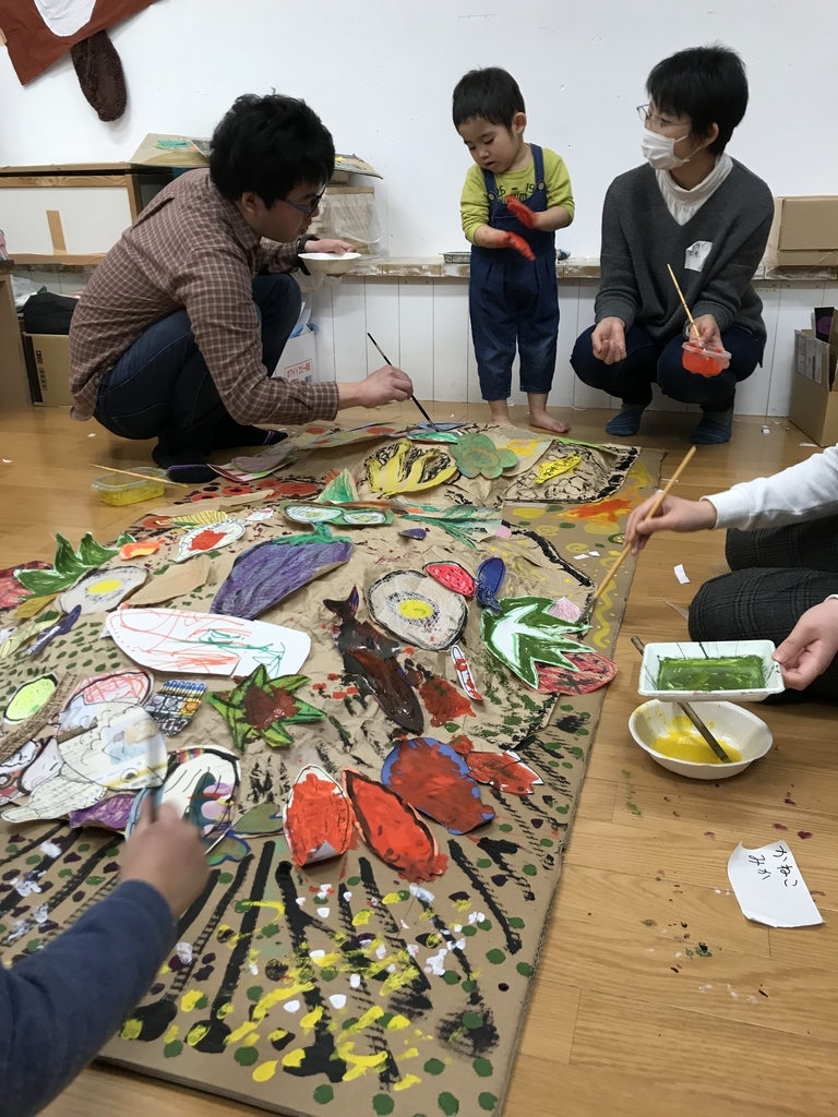 f:id:pukapuka-pan:20190310012514j:plain f:id:pukapuka-pan:20190310012514j:plain