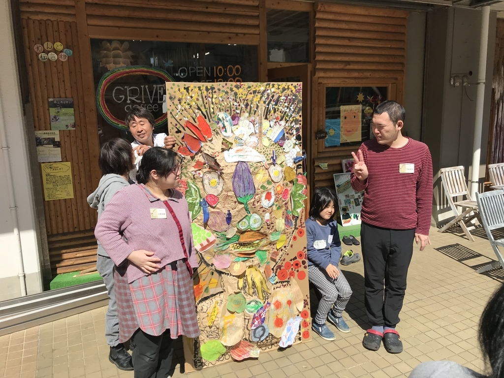 f:id:pukapuka-pan:20190310012538j:plain f:id:pukapuka-pan:20190310012538j:plain
