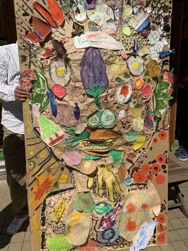 f:id:pukapuka-pan:20190310012551j:plain f:id:pukapuka-pan:20190310012551j:plain