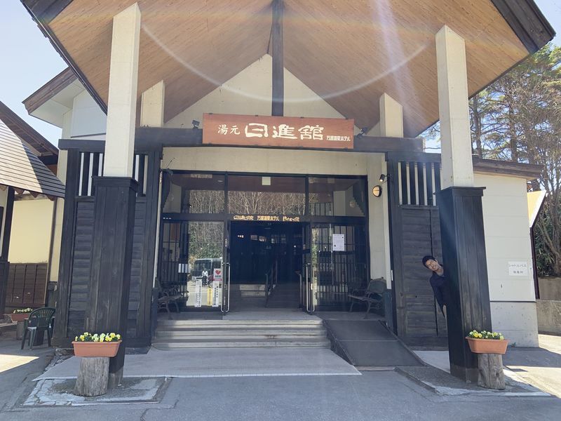 f:id:pukapuka_azure:20200314125056j:plain