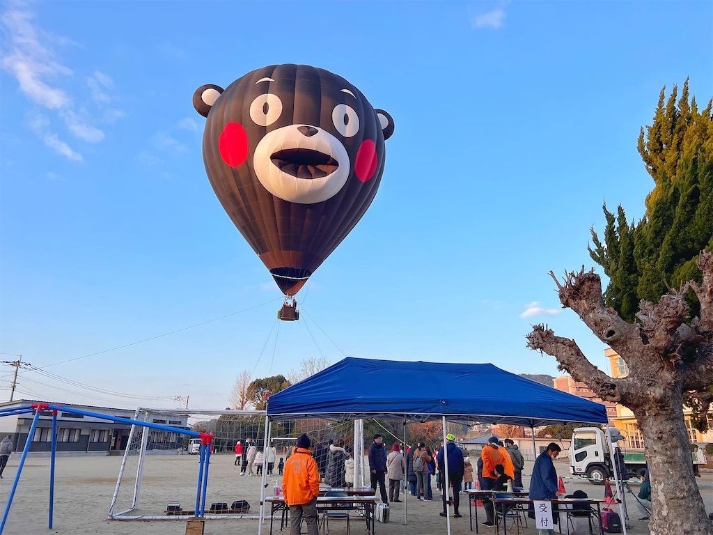 福岡県水巻町】「自治会×企業」でくまモンの気球搭乗体験！ - ぷかログ