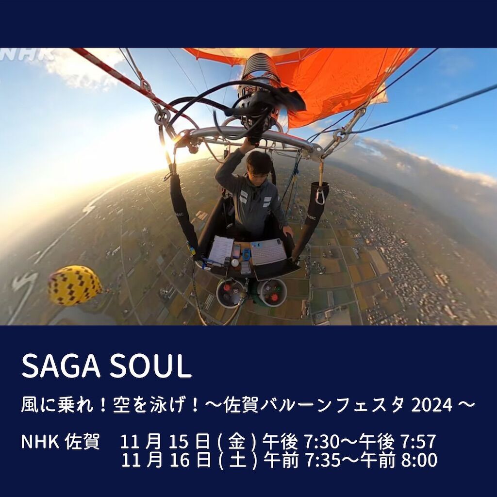 f:id:pukapuka_azure:20250202161247j:image f:id:pukapuka_azure:20250202161247j:image