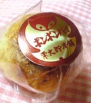 f:id:pukka-uraraka:20101103223431j:image:left f:id:pukka-uraraka:20101103223431j:image:left