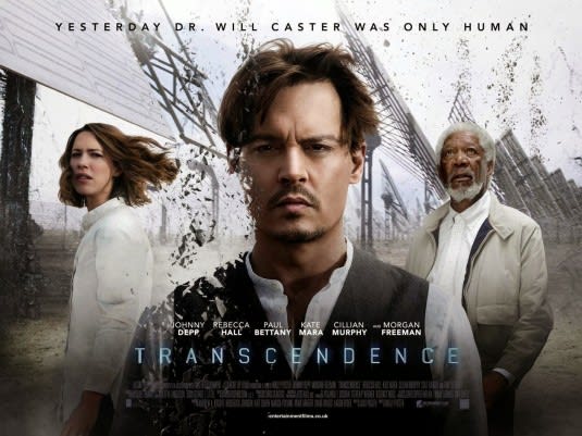 トランセンデンス：Transcendence [ヘミシンク] Amazon.co.jp: トランセンデンス DVD : ジョニー・デップ