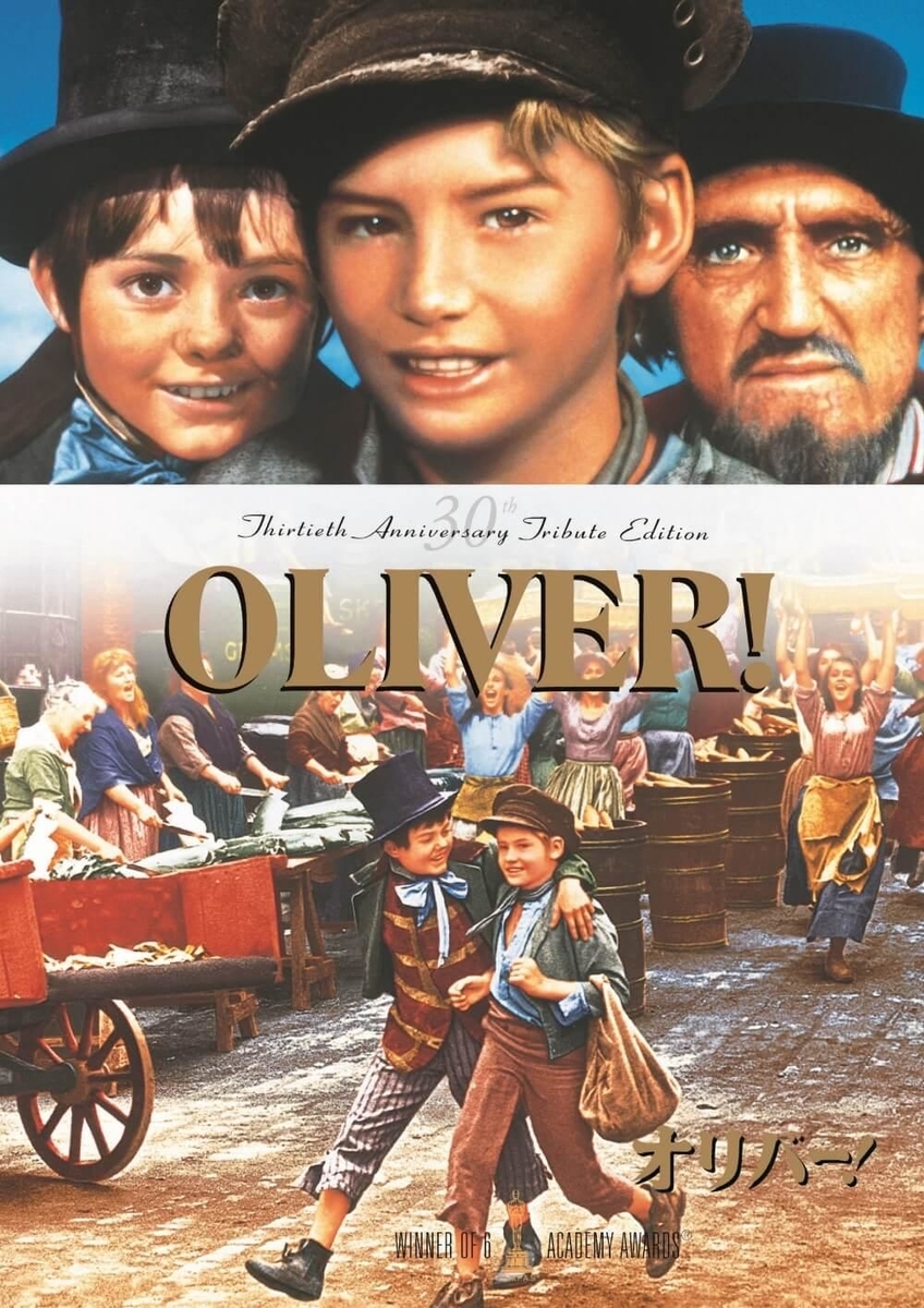 f:id:puko3:20210417171524j:plain