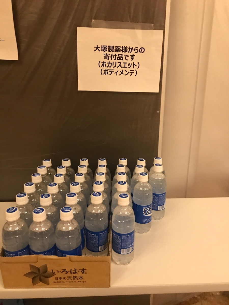 f:id:puko_takotaro:20200923005017j:plain f:id:puko_takotaro:20200923005017j:plain