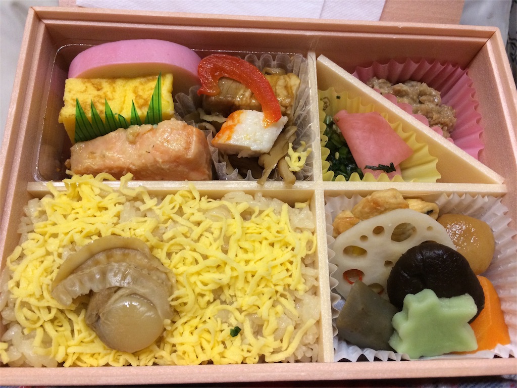 f:id:pukopukobubu:20170128215201j:image f:id:pukopukobubu:20170128215201j:image