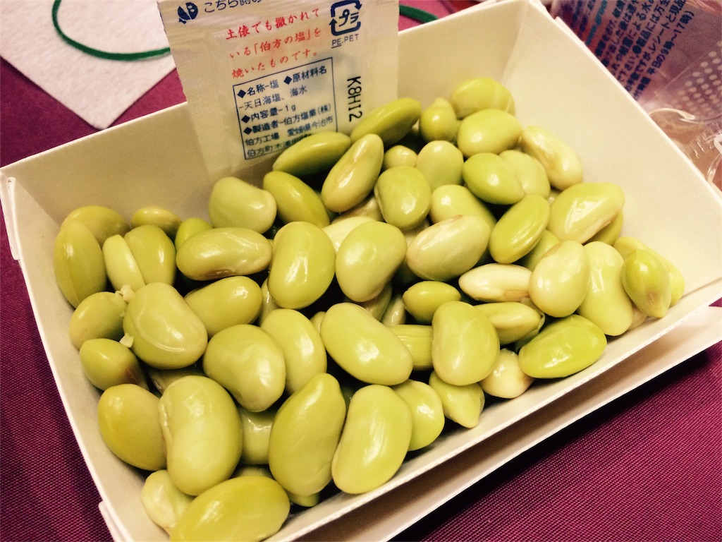 f:id:pukopukobubu:20170128215220j:image f:id:pukopukobubu:20170128215220j:image