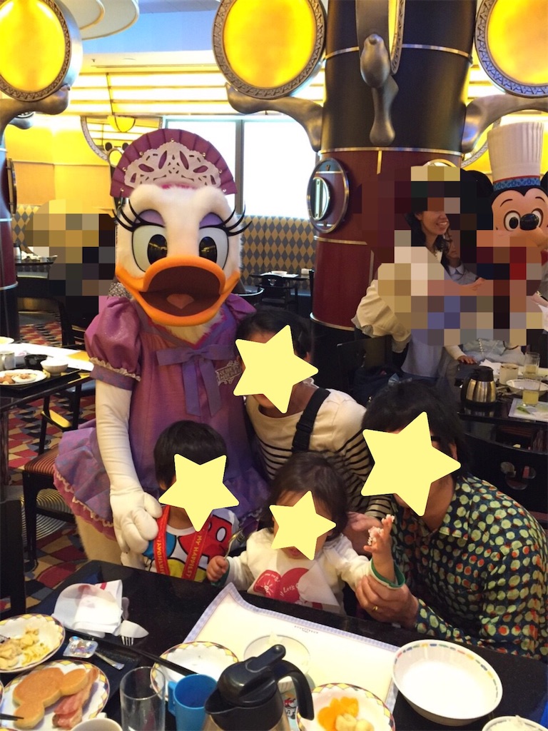 f:id:pukopukobubu:20180628202448j:image