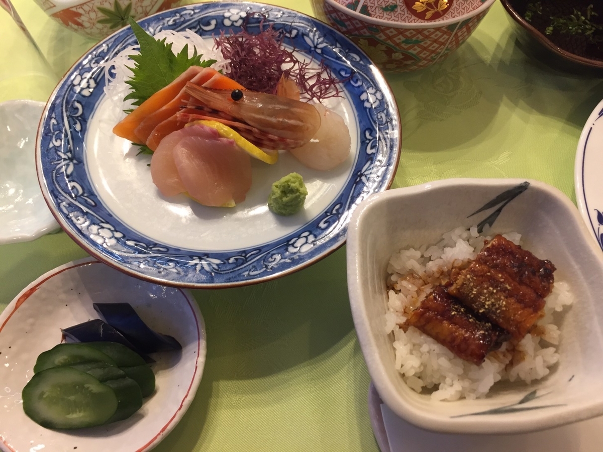 f:id:pukuchantrip:20190412134918j:plain f:id:pukuchantrip:20190412134918j:plain