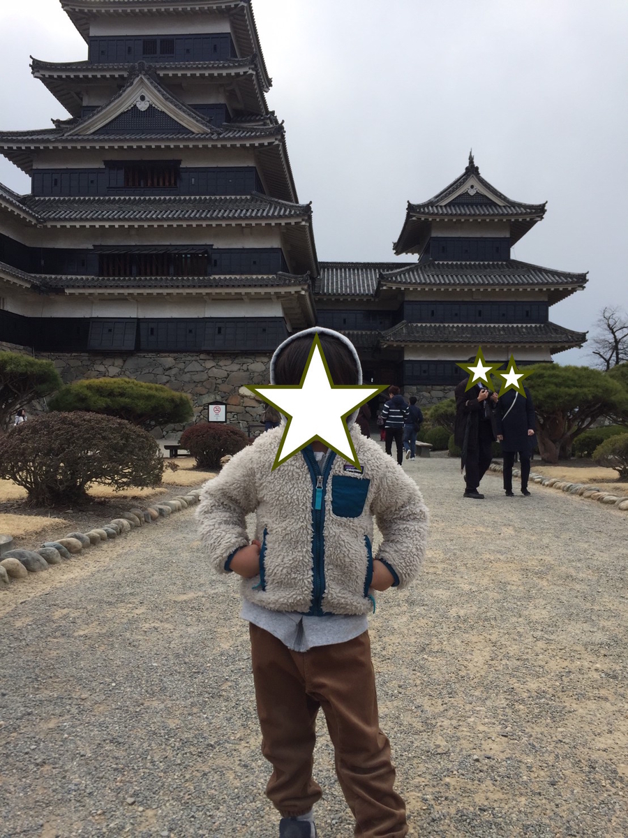f:id:pukuchantrip:20190416143123j:plain f:id:pukuchantrip:20190416143123j:plain